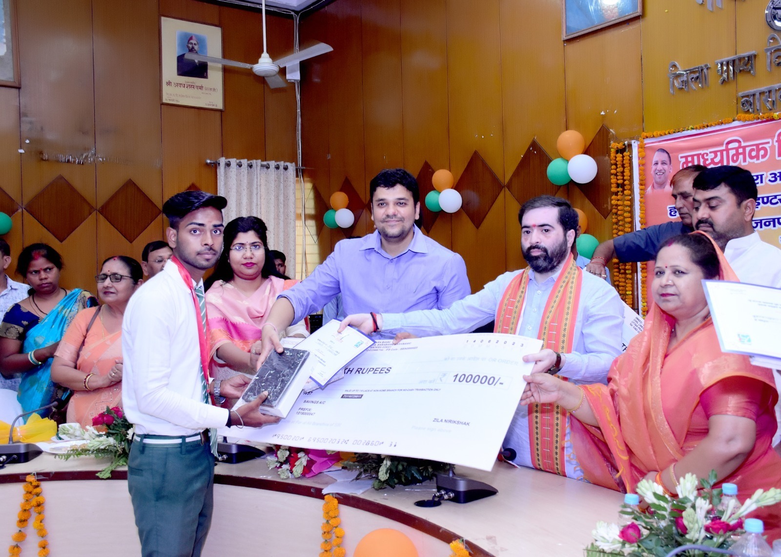 Sachin Gupta UP Board Merit